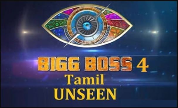 Bigg boss tamil discount 4 watch online