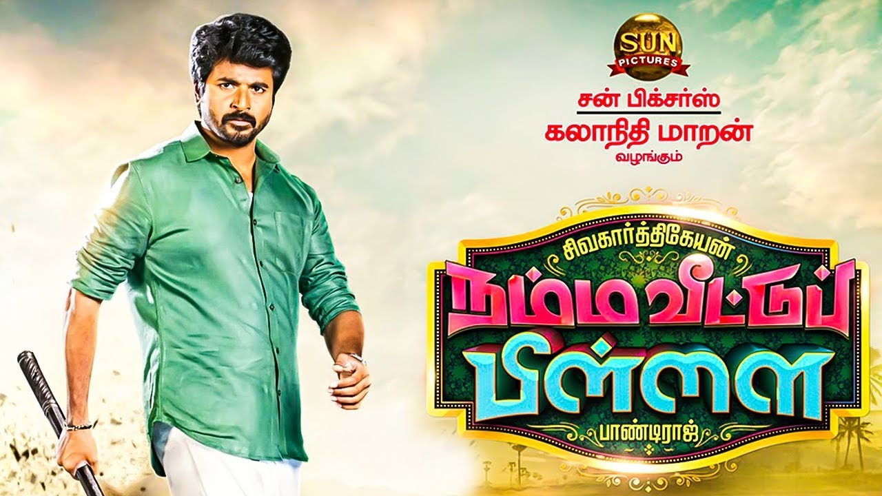 Namma veettu pillai hd watch online online