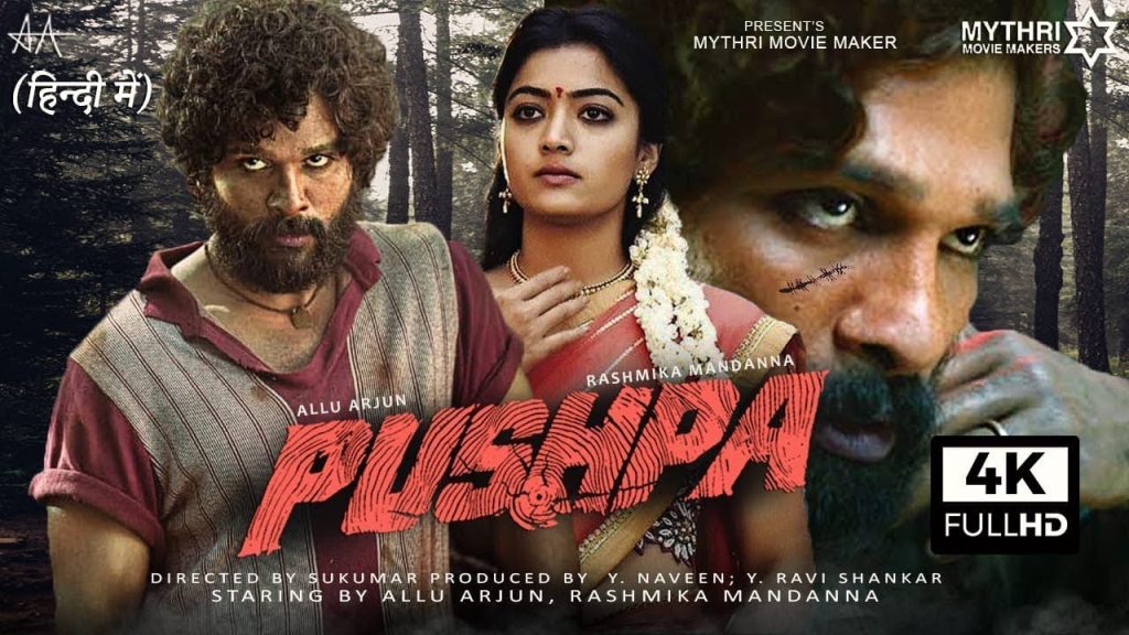 pushpa 2 tamil movie full movie online watch