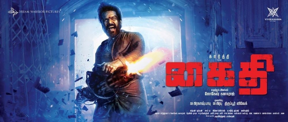 Kaithi full movie 2025 in tamil hd 1080p