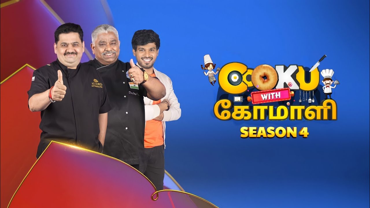 Cook with comali discount season 1 online