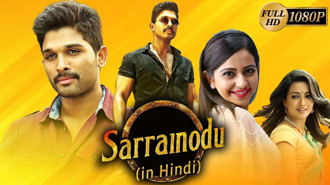 Sarrainodu best sale watch online