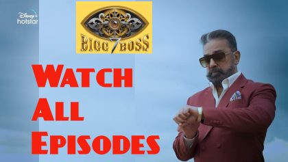 Bigg boss season discount 4 tamil tamilgun