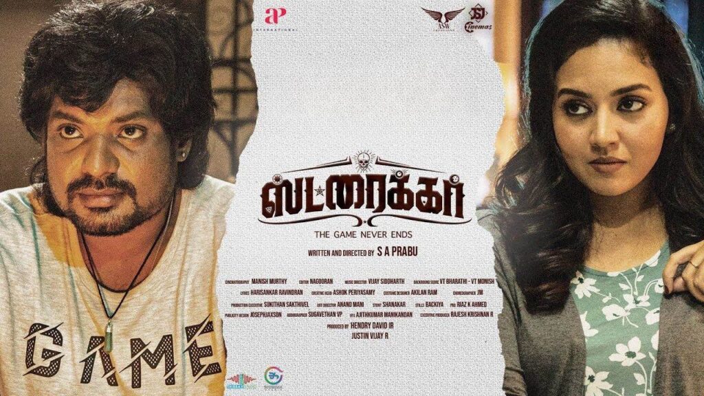 Tamilgun new movie discount hd