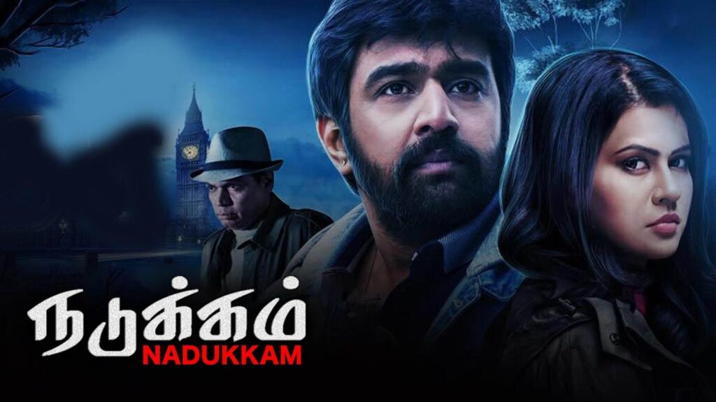 Watch new tamil sale movies online tamilgun